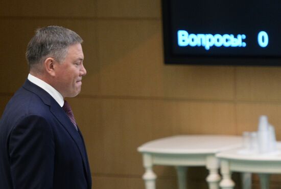 Federation Council meeting
