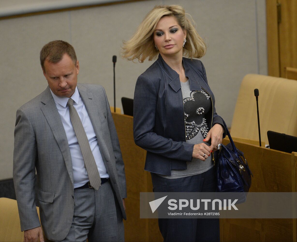 State Duma plenary meeting