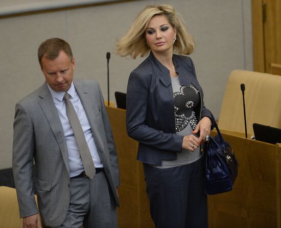 State Duma plenary meeting