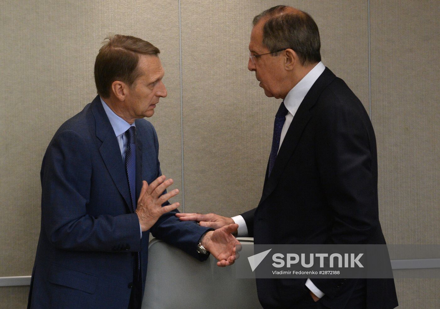 State Duma plenary meeting