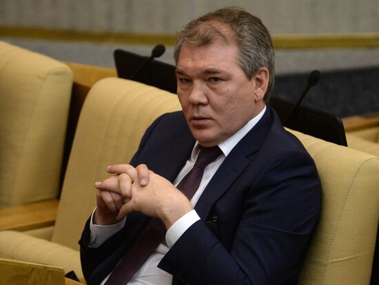 State Duma plenary meeting