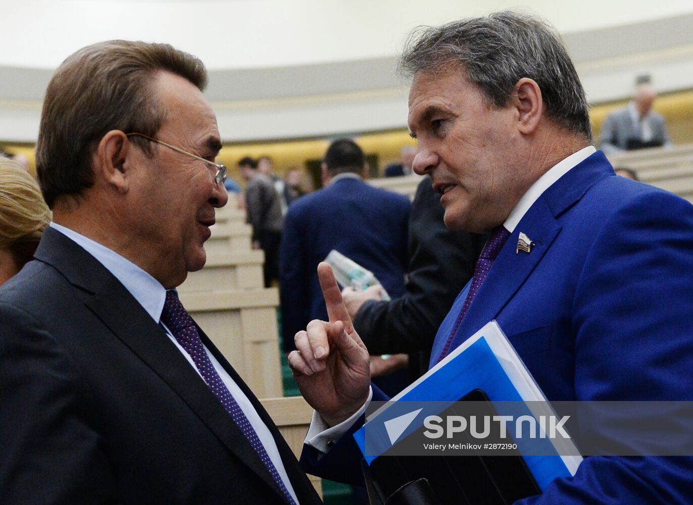 Federation Council meeting