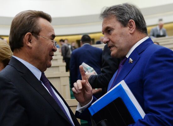 Federation Council meeting