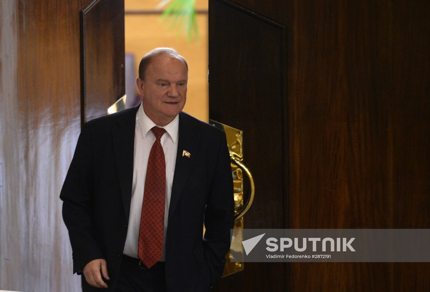 State Duma plenary meeting