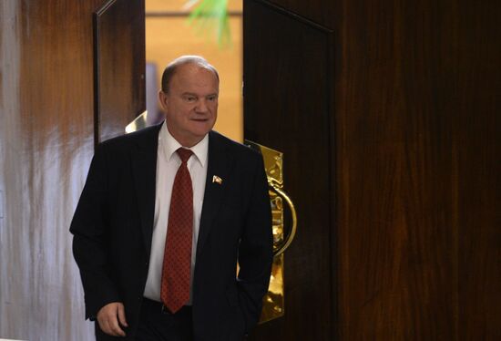 State Duma plenary meeting