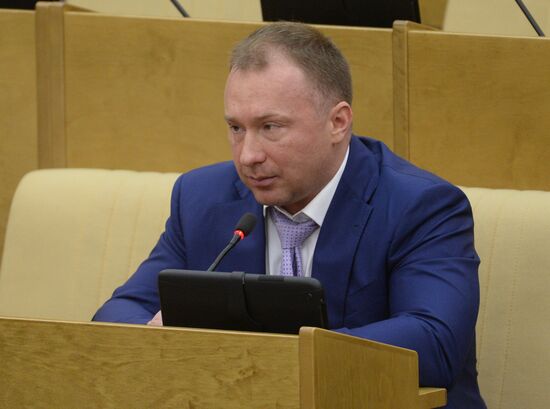 State Duma plenary meeting