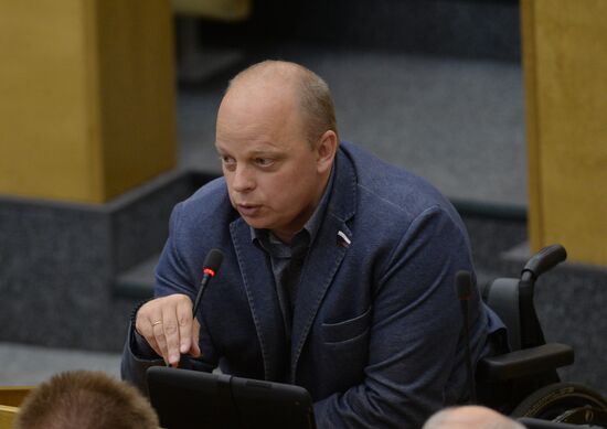 State Duma plenary meeting