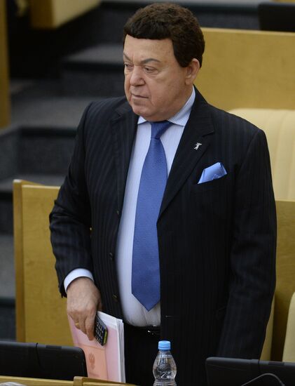 State Duma plenary meeting