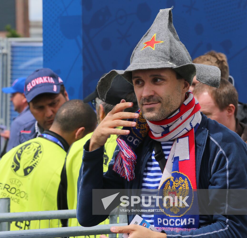 UEFA Euro 2016. Russia vs. Slovakia