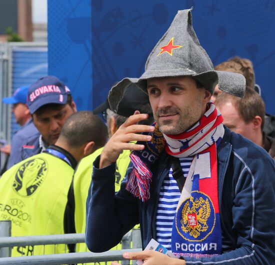 UEFA Euro 2016. Russia vs. Slovakia