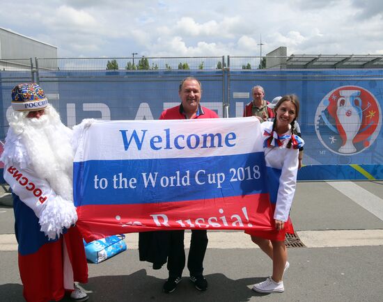 UEFA Euro 2016. Russia vs. Slovakia