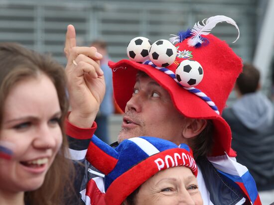 UEFA Euro 2016. Russia vs. Slovakia