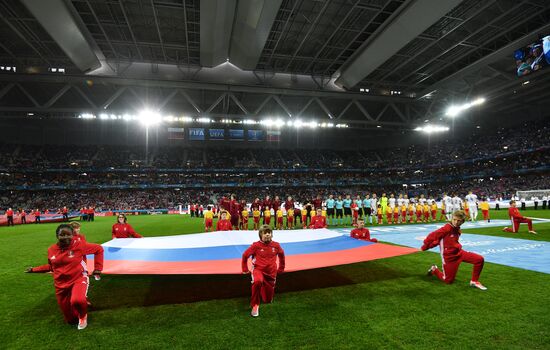 UEFA Euro 2016. Russia vs. Slovakia