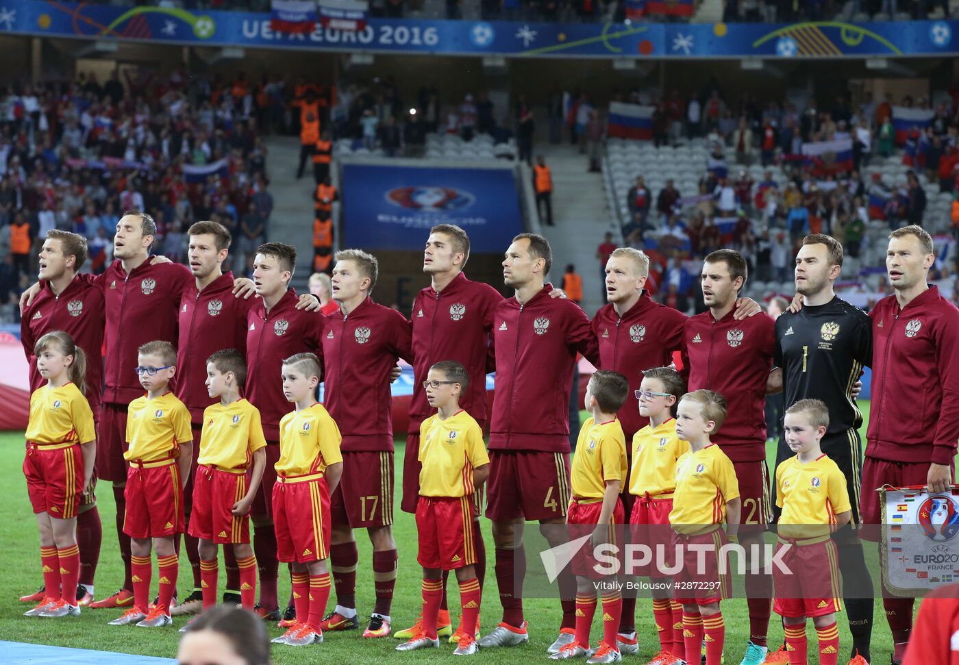 UEFA Euro 2016. Russia vs. Slovakia