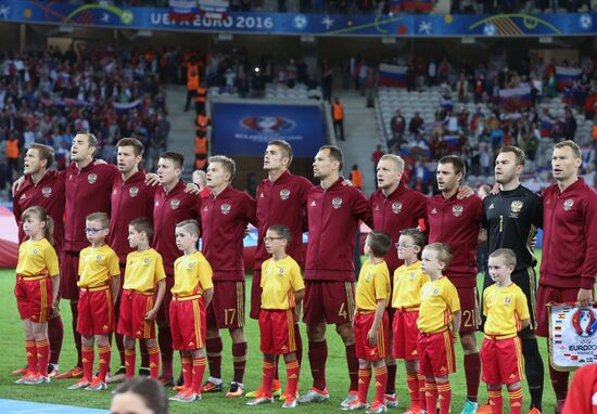 UEFA Euro 2016. Russia vs. Slovakia