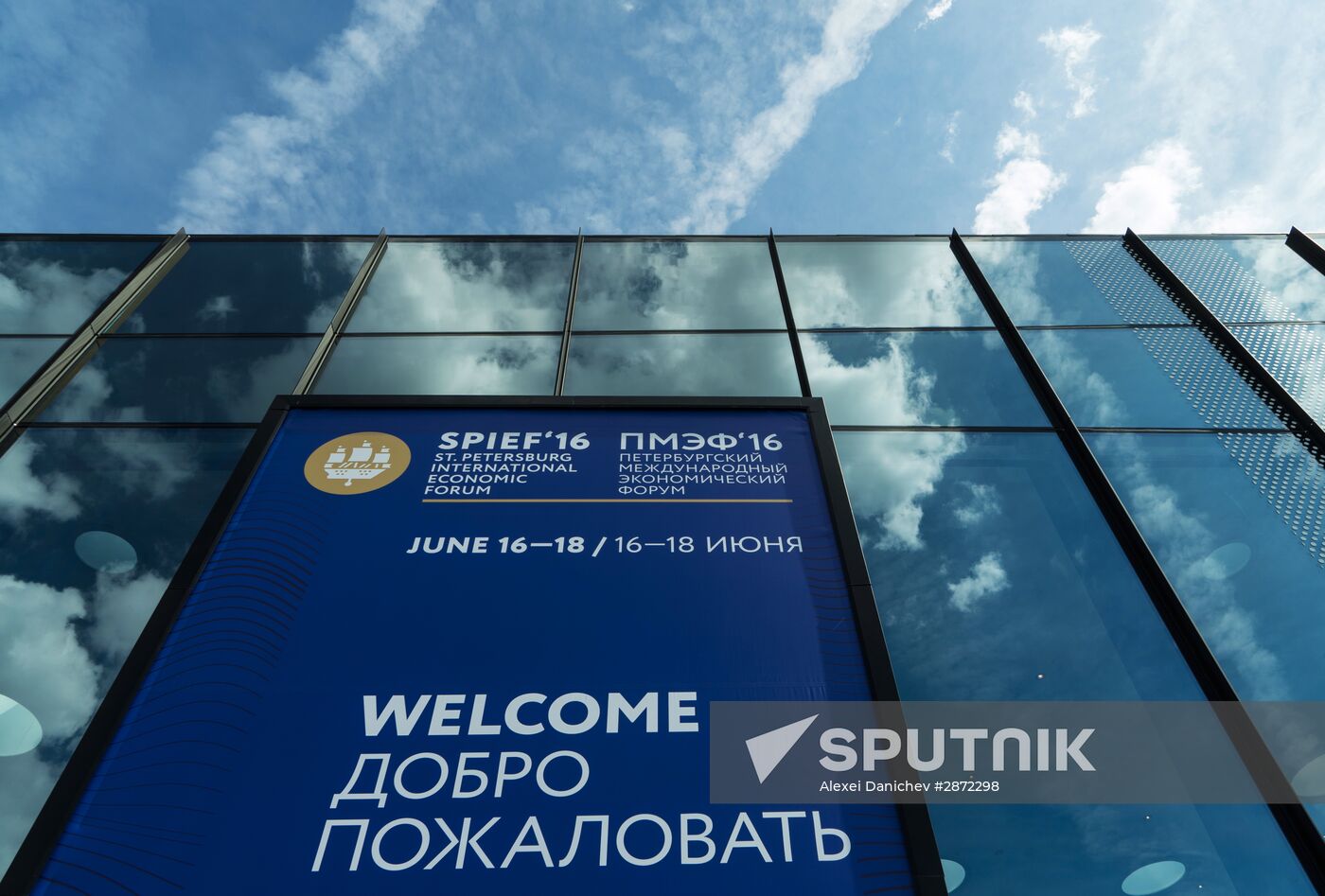 Preparations for St. Petersburg International Economic Forum's opening