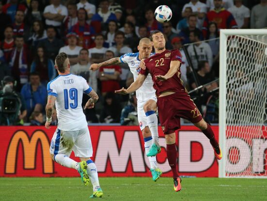 UEFA Euro 2016. Russia vs. Slovakia