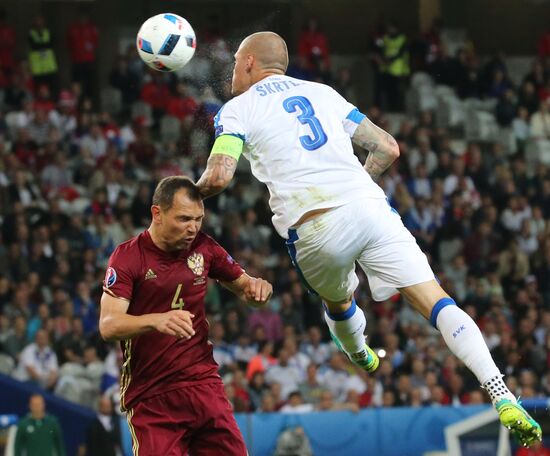 UEFA Euro 2016. Russia vs. Slovakia