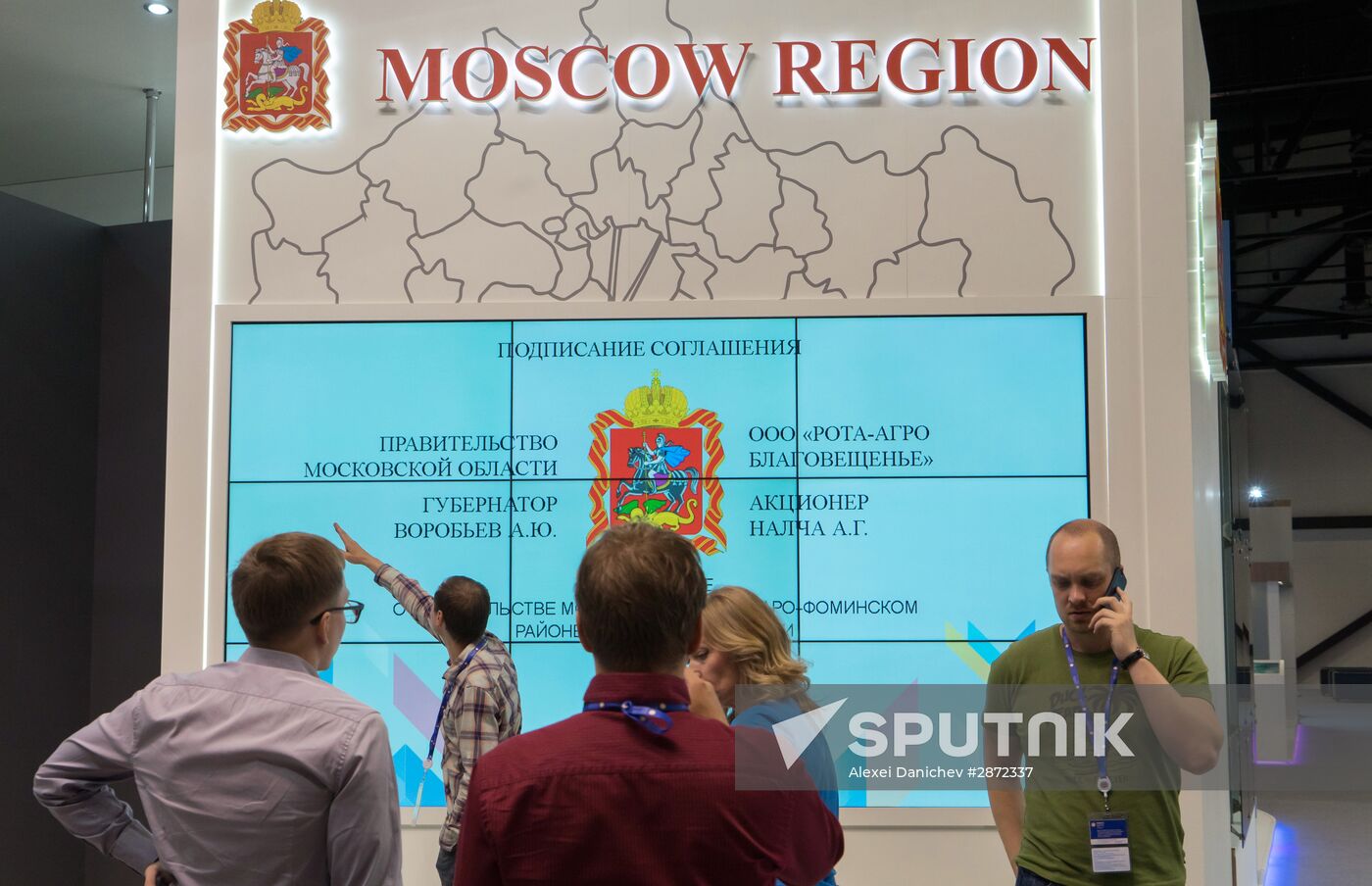Preparations for St. Petersburg International Economic Forum's opening