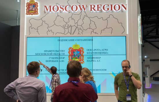 Preparations for St. Petersburg International Economic Forum's opening
