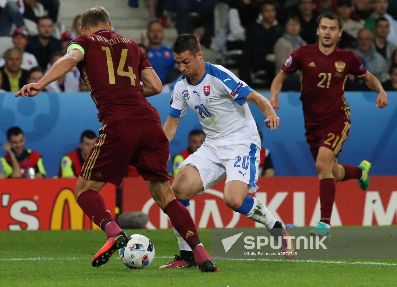 UEFA Euro 2016. Russia vs. Slovakia