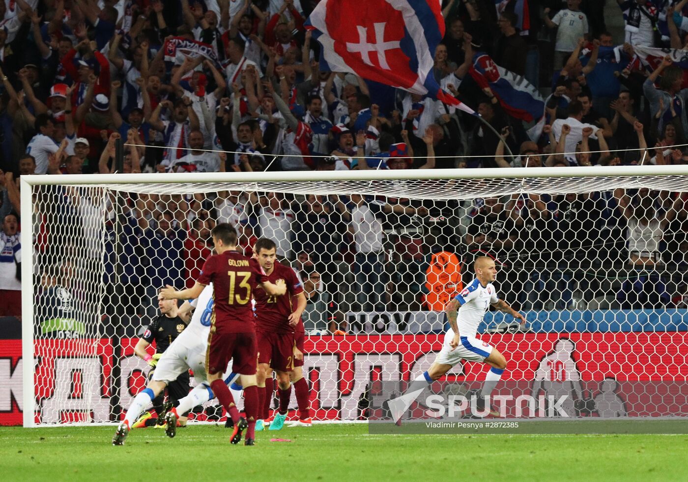 UEFA Euro 2016. Russia vs. Slovakia