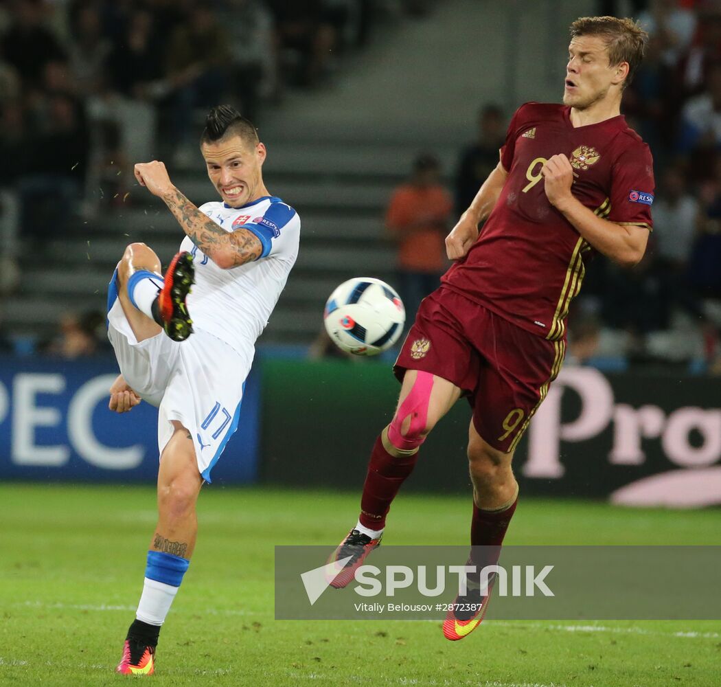 UEFA Euro 2016. Russia vs. Slovakia