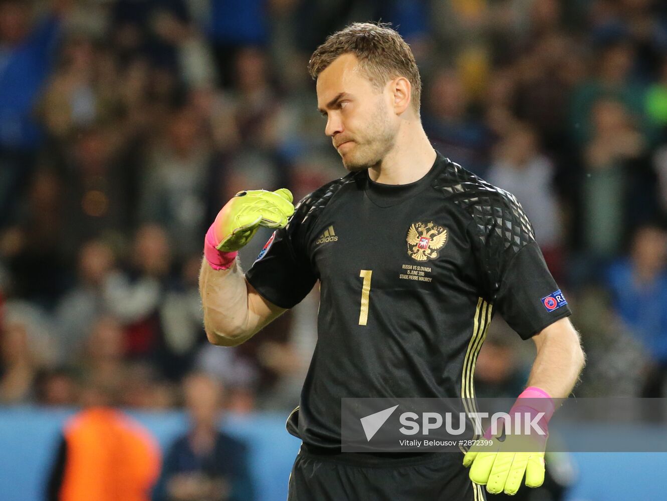 UEFA Euro 2016. Russia vs. Slovakia