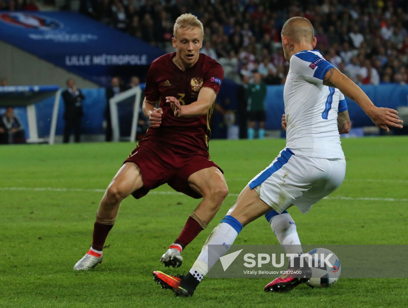 UEFA Euro 2016. Russia vs. Slovakia
