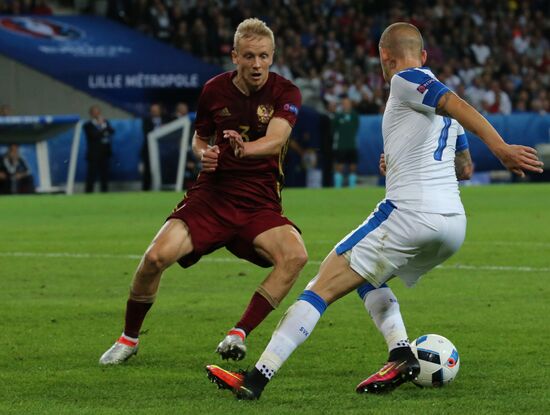 UEFA Euro 2016. Russia vs. Slovakia