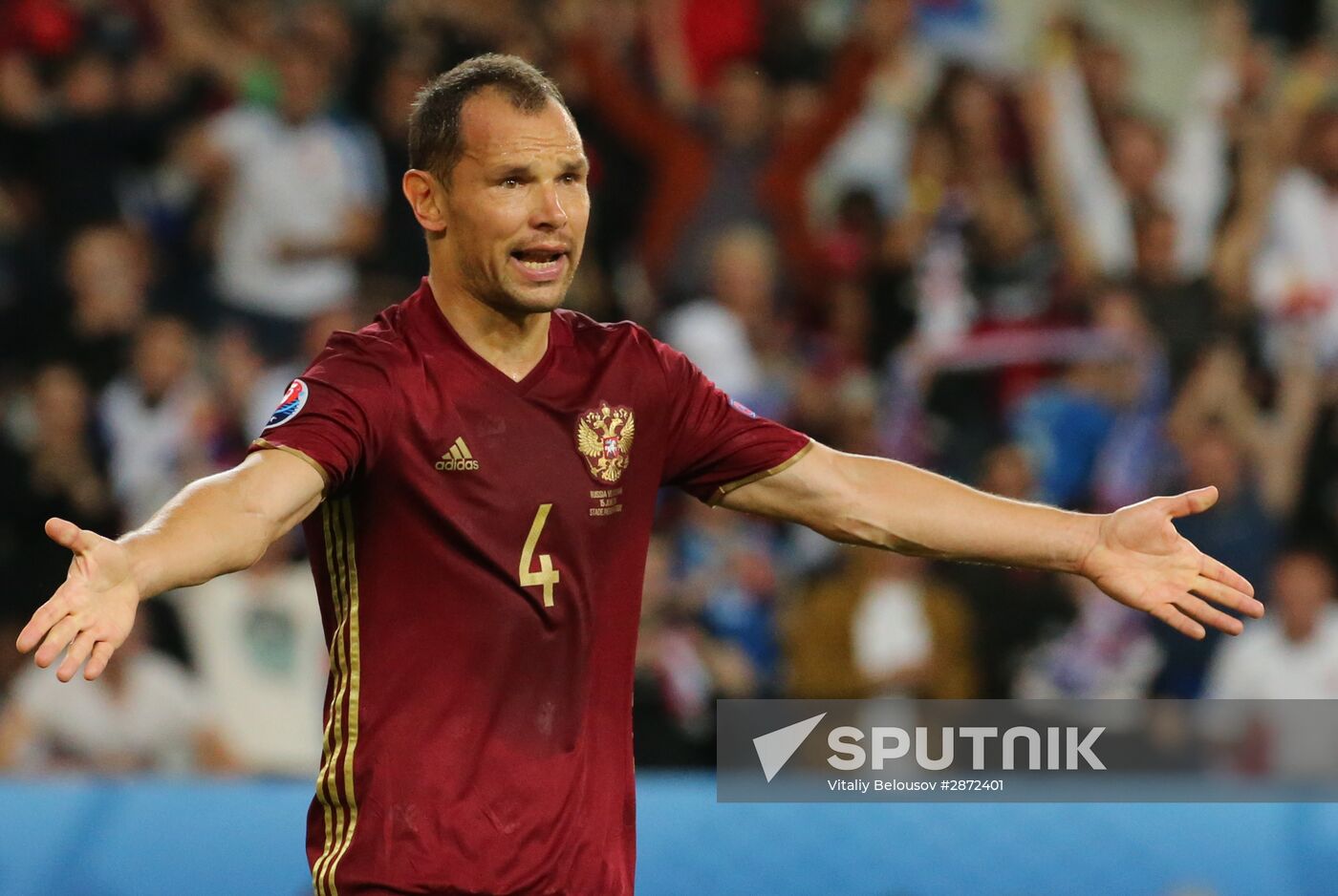 UEFA Euro 2016. Russia vs. Slovakia