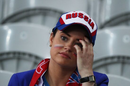 UEFA Euro 2016. Russia vs. Slovakia