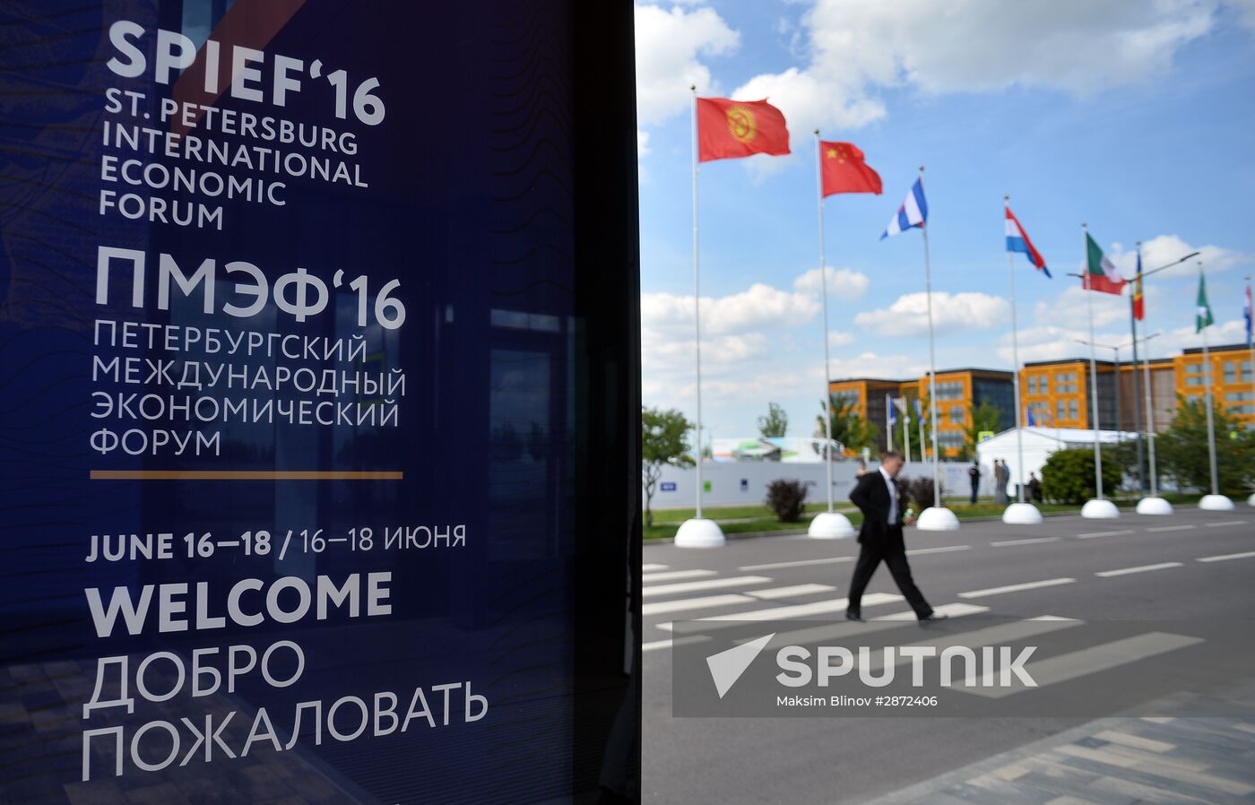 Preparations for St. Petersburg International Economic Forum's opening