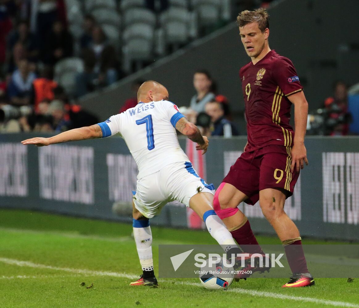 UEFA Euro 2016. Russia vs. Slovakia