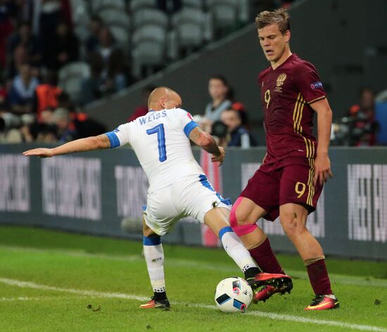 UEFA Euro 2016. Russia vs. Slovakia