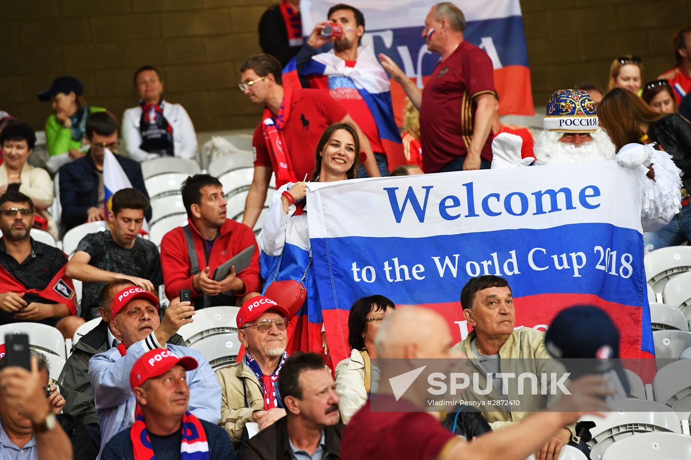 UEFA Euro 2016. Russia vs. Slovakia