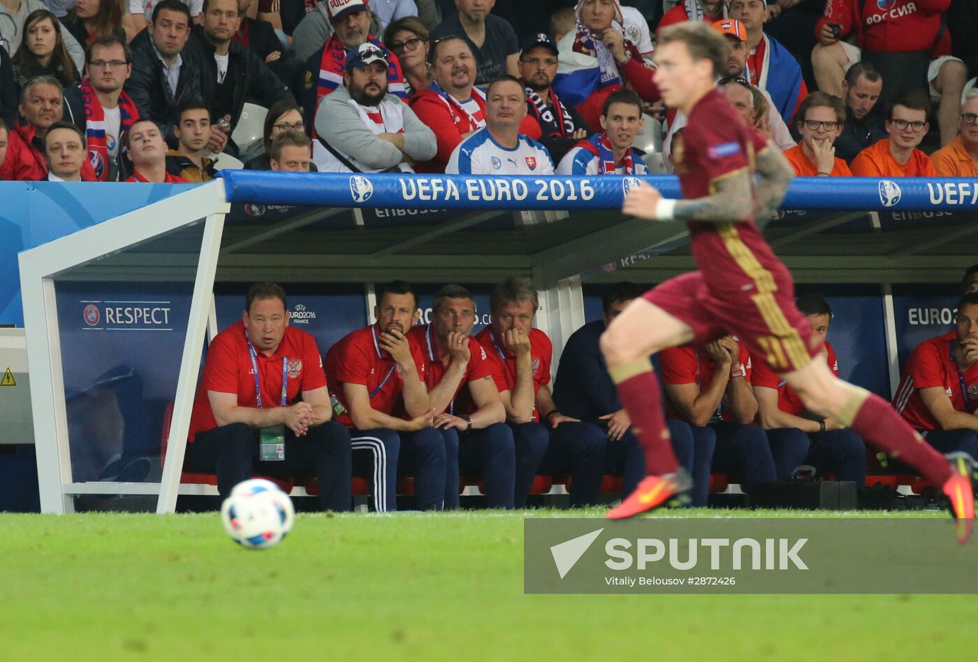 UEFA Euro 2016. Russia vs. Slovakia