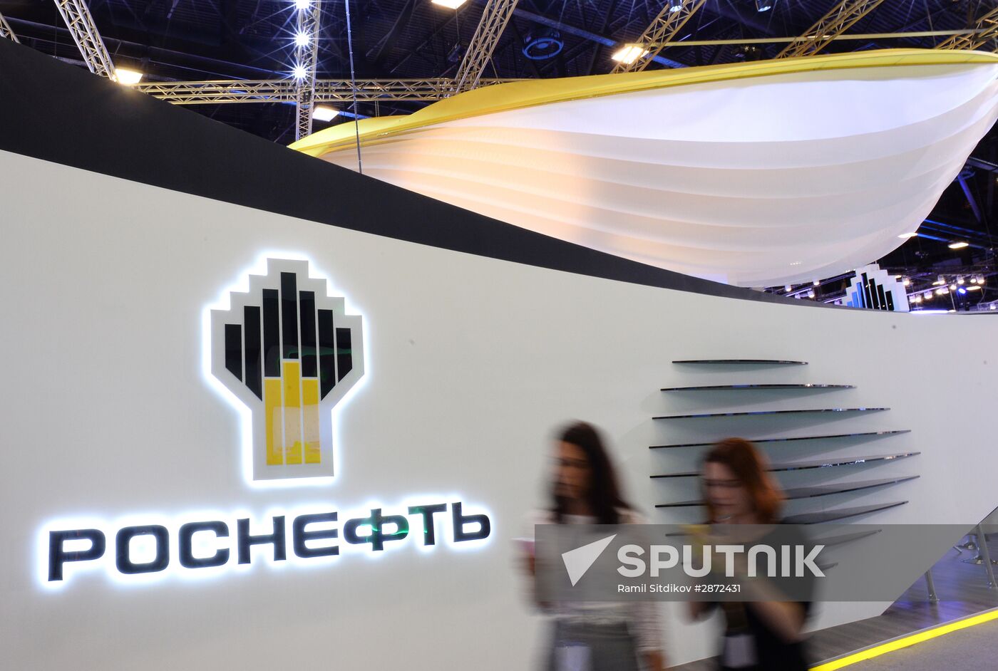 Preparations for St. Petersburg International Economic Forum's opening