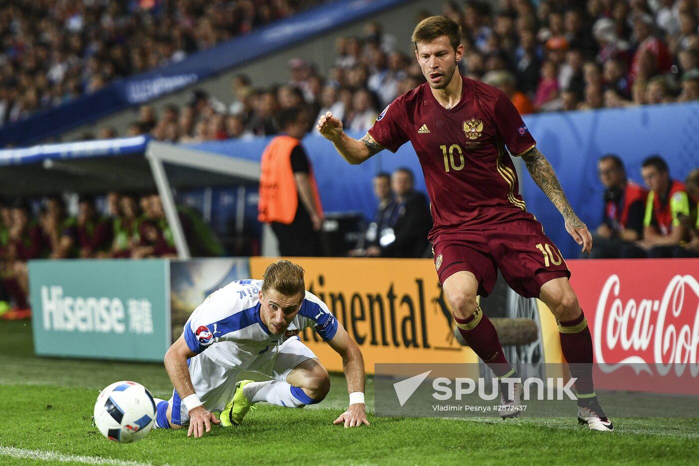 UEFA Euro 2016. Russia vs. Slovakia