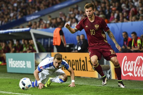 UEFA Euro 2016. Russia vs. Slovakia