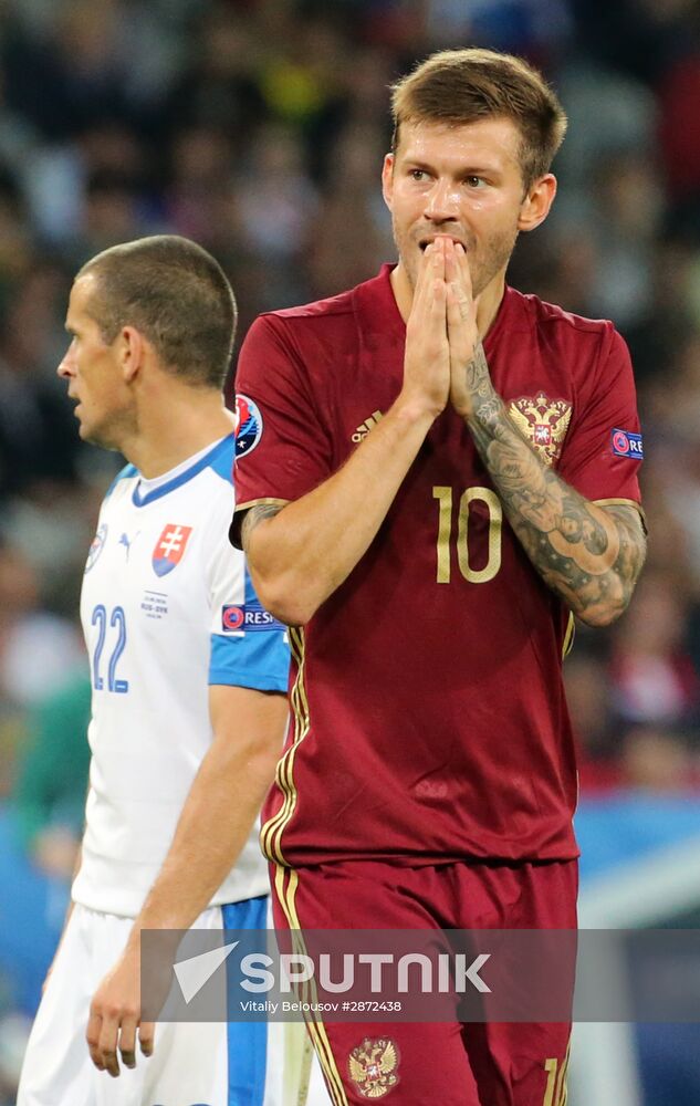 UEFA Euro 2016. Russia vs. Slovakia