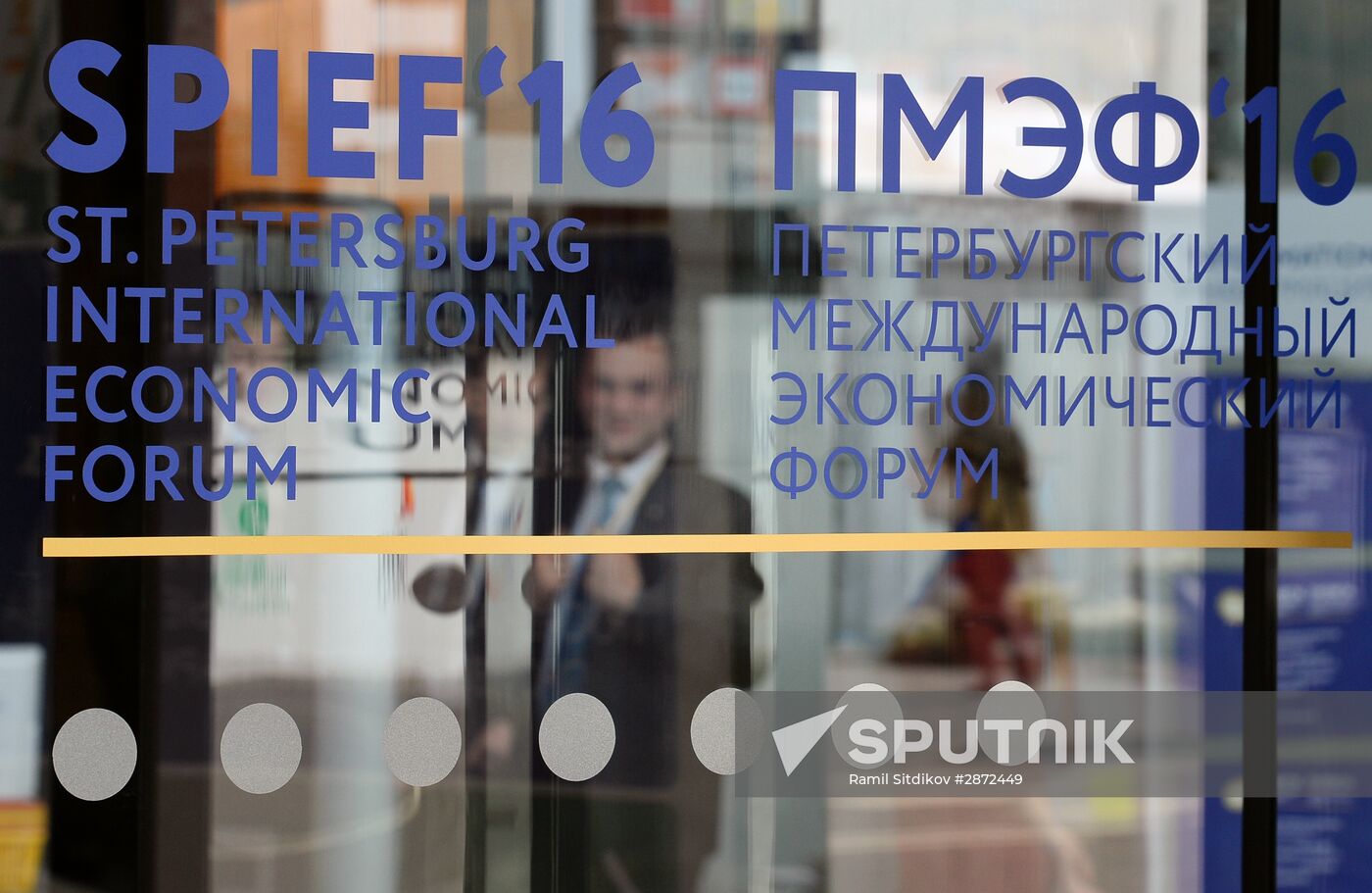 Preparations for St. Petersburg International Economic Forum's opening