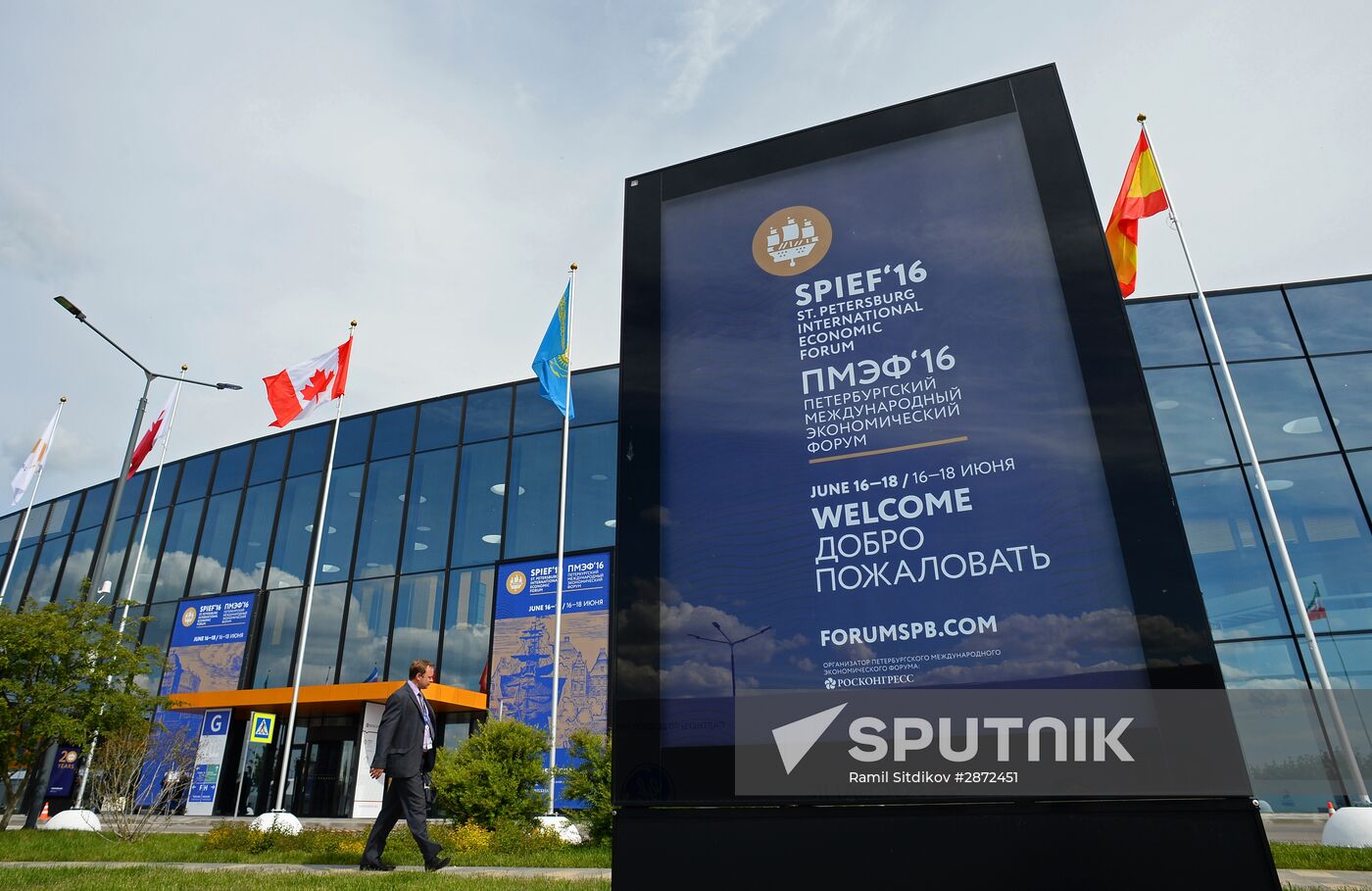 Preparations for St. Petersburg International Economic Forum's opening
