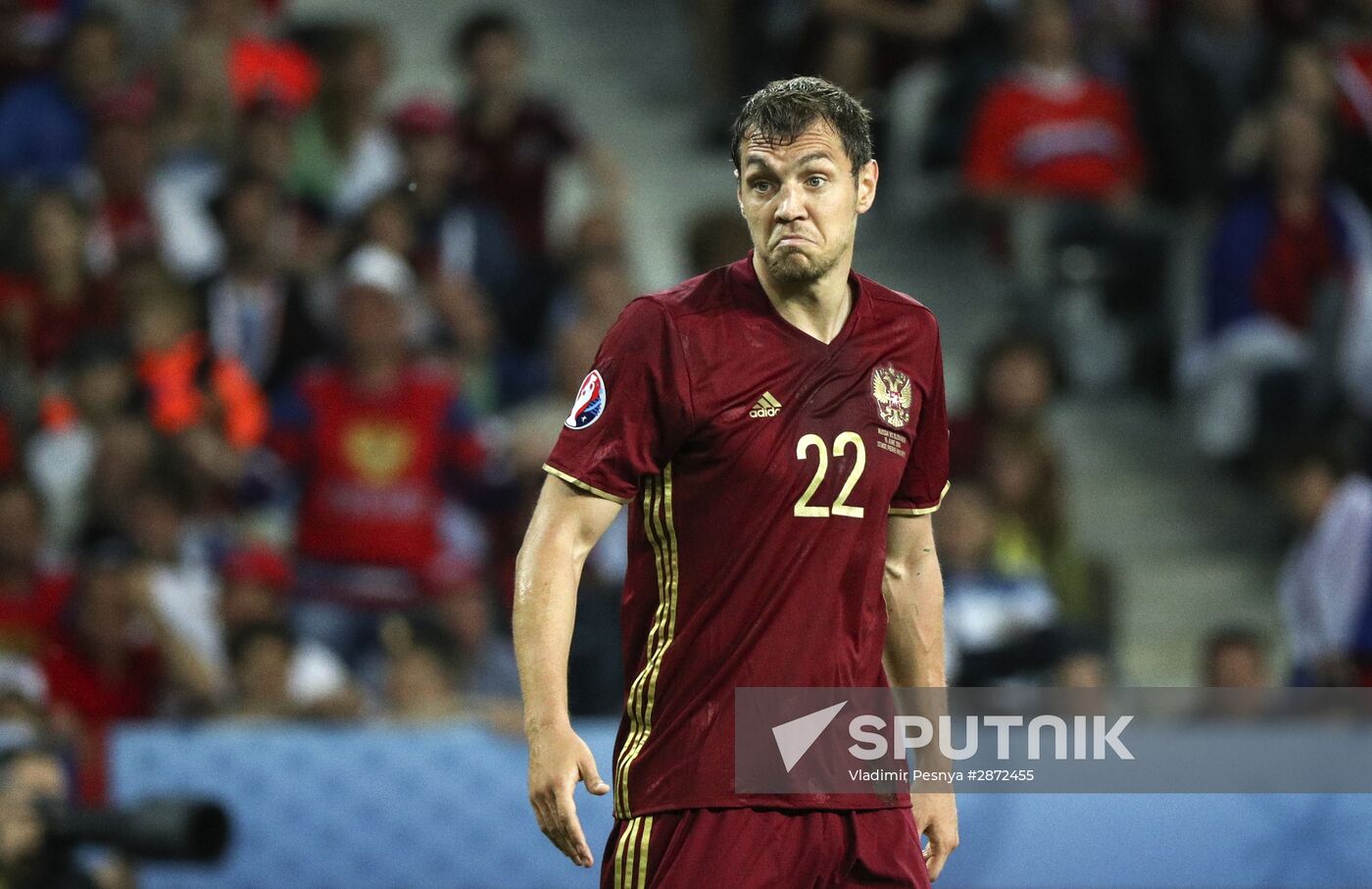 UEFA Euro 2016. Russia vs. Slovakia