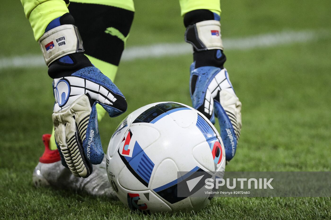 UEFA Euro 2016. Russia vs. Slovakia