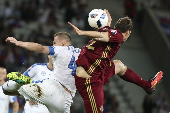 UEFA Euro 2016. Russia vs. Slovakia