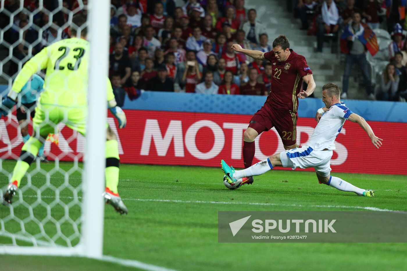 UEFA Euro 2016. Russia vs. Slovakia