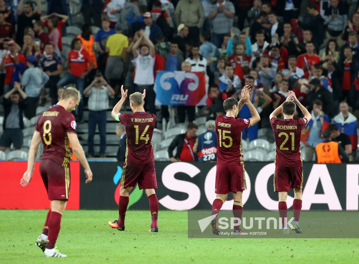 UEFA Euro 2016. Russia vs. Slovakia