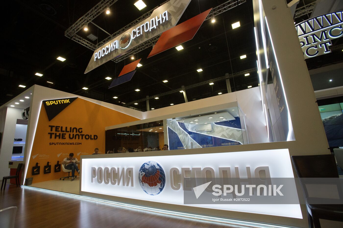 Preparations for St. Petersburg International Economic Forum's opening