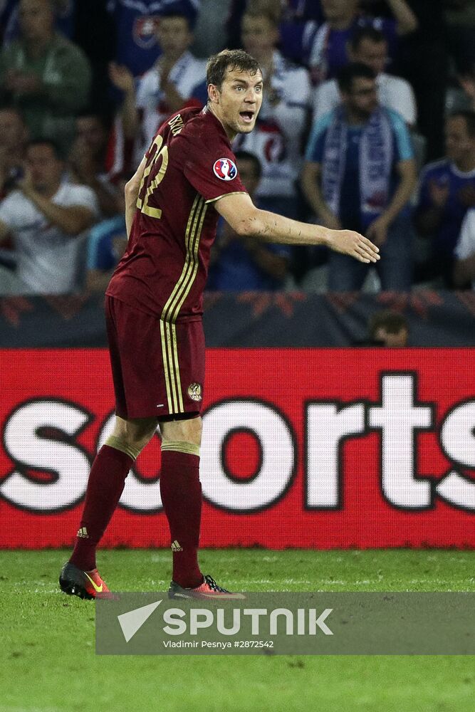 UEFA Euro 2016. Russia vs. Slovakia